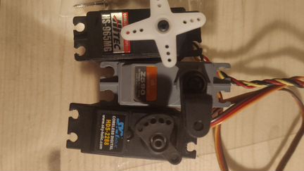 Сервомашинка/сервопривод