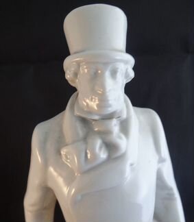 Пушкин на прогулке лфз Н.Я.Данько 1937 г. Редкая