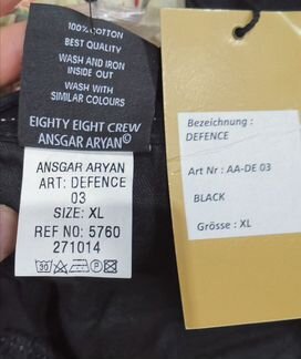 Джинсы Defence Ansgar Aryan