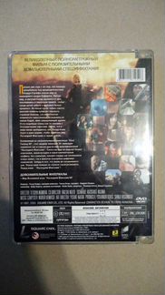 DVD final fantasy 7 advent children - последняя фа