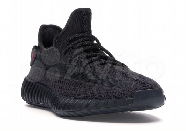 adidas yeezy boost 350 v2 non reflective