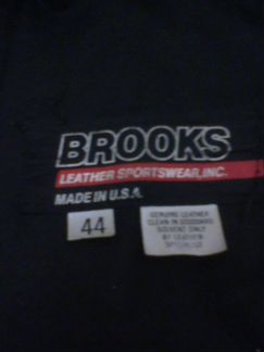 Стильная куртка