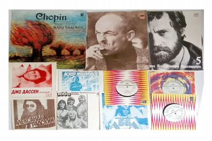 Продажа виниловых пластинок