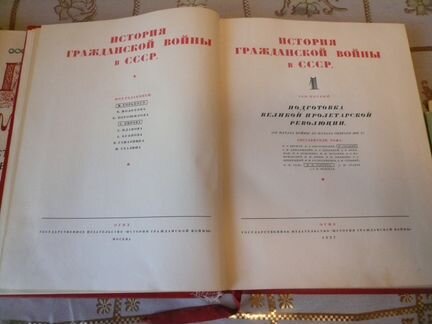 Продам книги