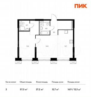 2-к апартаменты, 57.3 м², 11/28 эт.