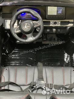 Электромобиль