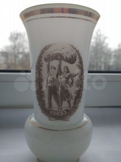 Винтаж СССР Ваза редкого молочного стекла,50-е г