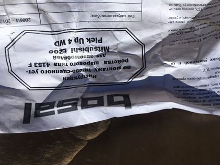 Проводка сцепного устройства для Mitsubishi l200