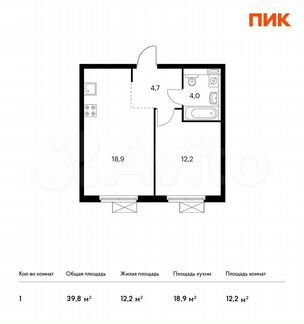 1-к квартира, 39.8 м², 19/24 эт.