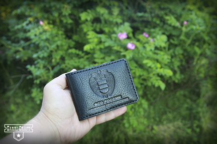 Обложка для удостоверения Фсо Черная