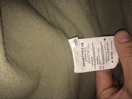 Куртка C.p. Company