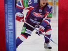 Богдан Потехин, хоккейные карточки, кхл 2010-2011