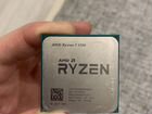 AMD Ryzen 7 1700 OEM