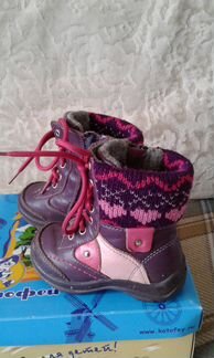 Демисезонные ботинки Котофей, размер 21