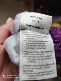 Варежки лэсси