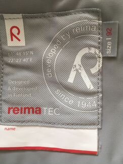 Детский комбинезон Reima Reimatec