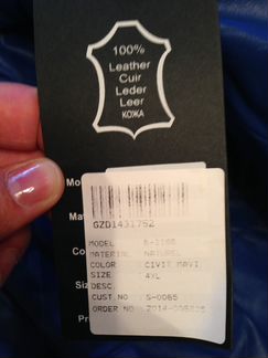 Куртка кожаная,новая