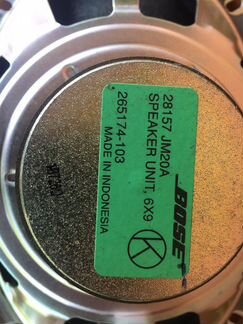 Динамик задний Nissan Teana J32