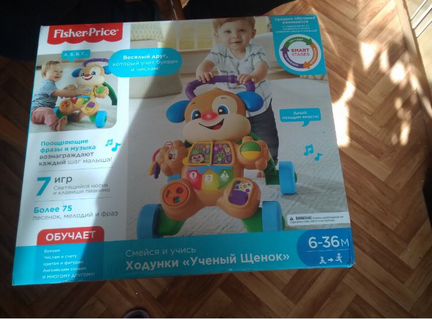 Каталка Fisher-Price Ходунки Ученый Щенок