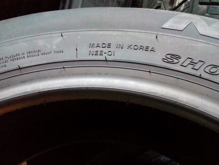 Роудстоун 235/55/18 Q 100 winguard ICE SUV