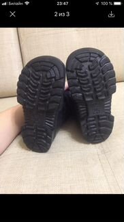 Зимние Сапоги Куома 25 р