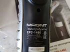 Бритва электрическая Magnit EPS-1480 объявление продам
