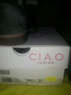 Ботинки clao