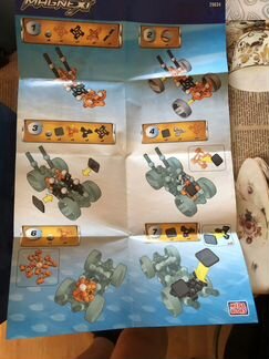 Lego Technic