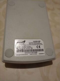 Genius USB Modem GM56usb