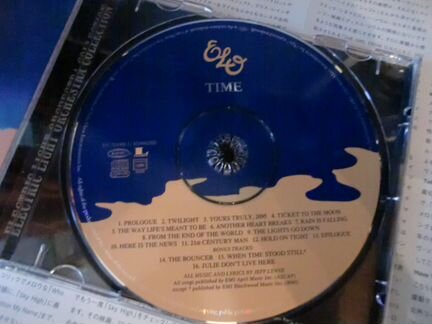 ELO Time CD Austria