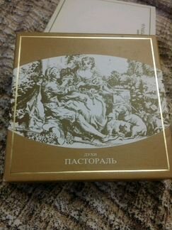 Оригенальные духи 