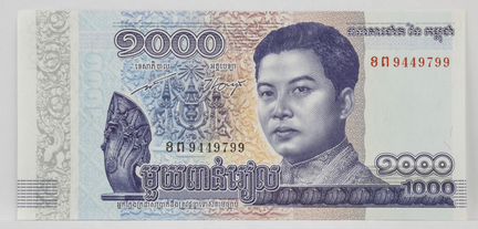 Риель Камбоджа 1000