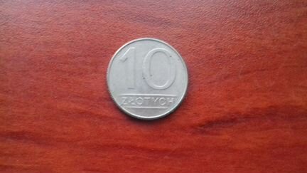 Монета 10 злотых 1988 года - Польша
