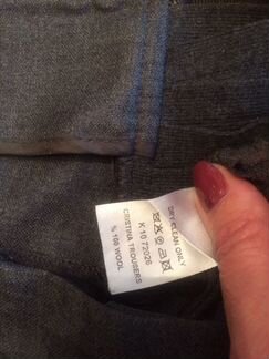 Брюки шерсть