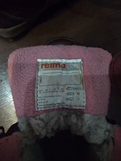Ботинки зимние Reima TEC