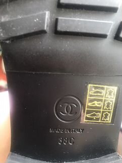 Ботильоны женские зимние 38 размера - осенние нату