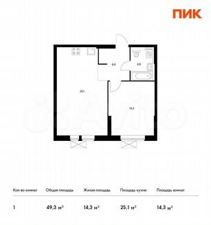 1-к квартира, 49.3 м², 21/30 эт.
