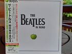 The Beatles in mono cd box Japan 13 cd