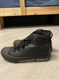 Ботинки кеды Zara