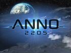 Anno 2205 season pass + дополнения (Лицензия)
