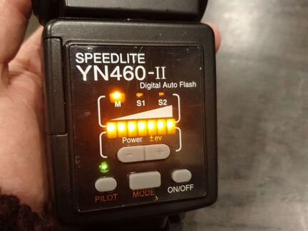 Вспышка камеры YN460 2