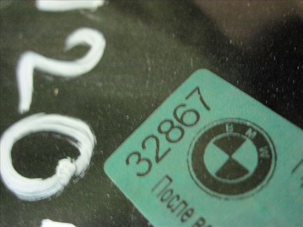 Бампер Mercedes W207 Мерседес в 207