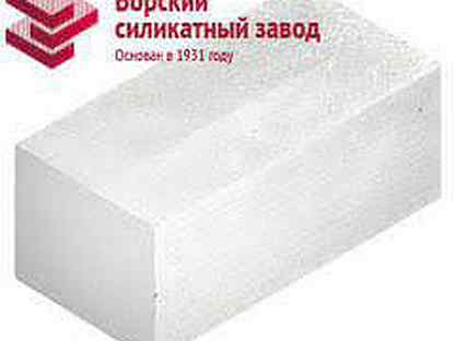 Газосиликатный блок 600х300х100 бор. Борский завод газосиликатных блоков. Борский силикатный блоки. Газобетонные блоки борский силикатный завод. Газобетонные блоки борский силикатный завод.
