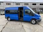 Школьный автобус Ford B-Series (Blue Bird ) объявление продам