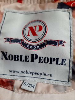 Пуховик для девочки Noble People