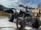 Irbis ATV 250 S