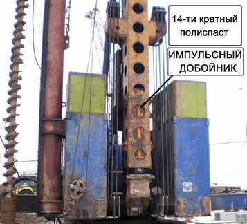 Навесное сваевдавливающее оборудование сву-В-6