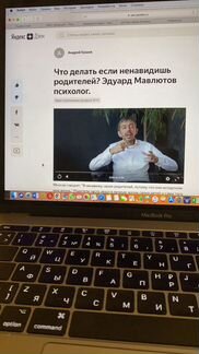 Компания "Андрей Ершов Частное лицо"