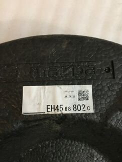 Ящик для инструментов для Mazda CX 7 EH4568802C