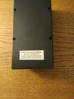 Разделитель частот двухполосный для автомобиля